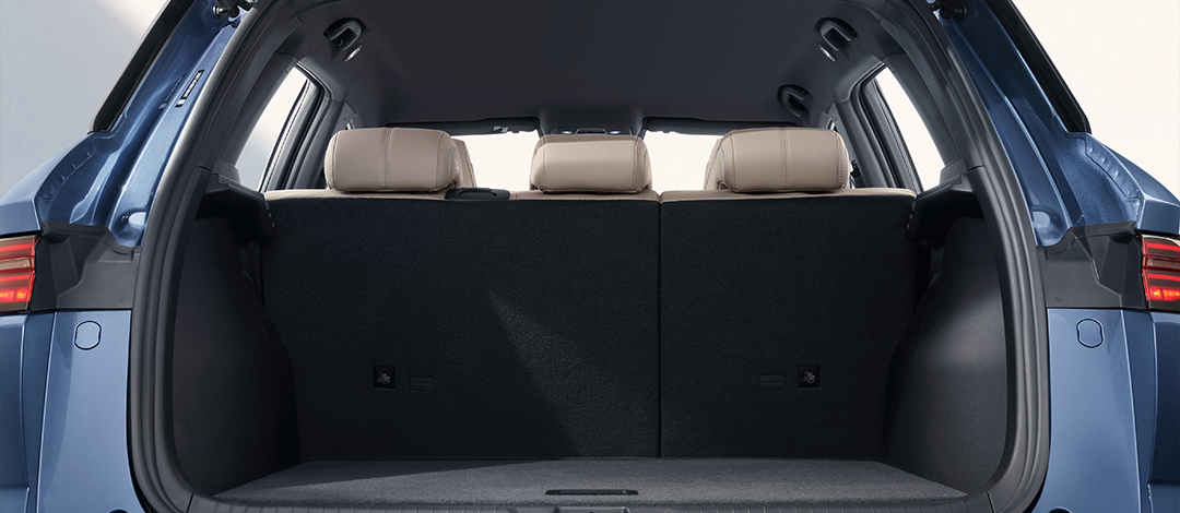 Espacio en la cajuela